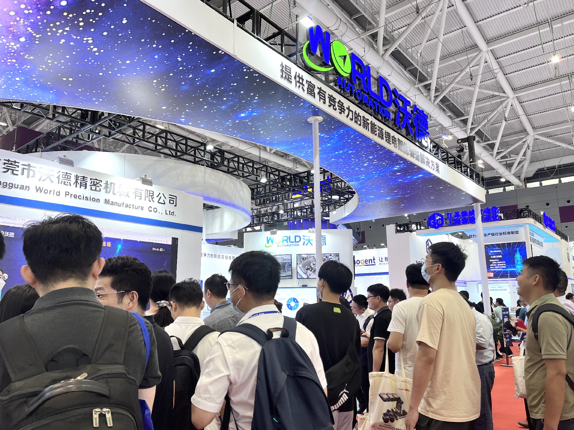 1686011557183600.jpg 微信图片_202305171152488.jpg