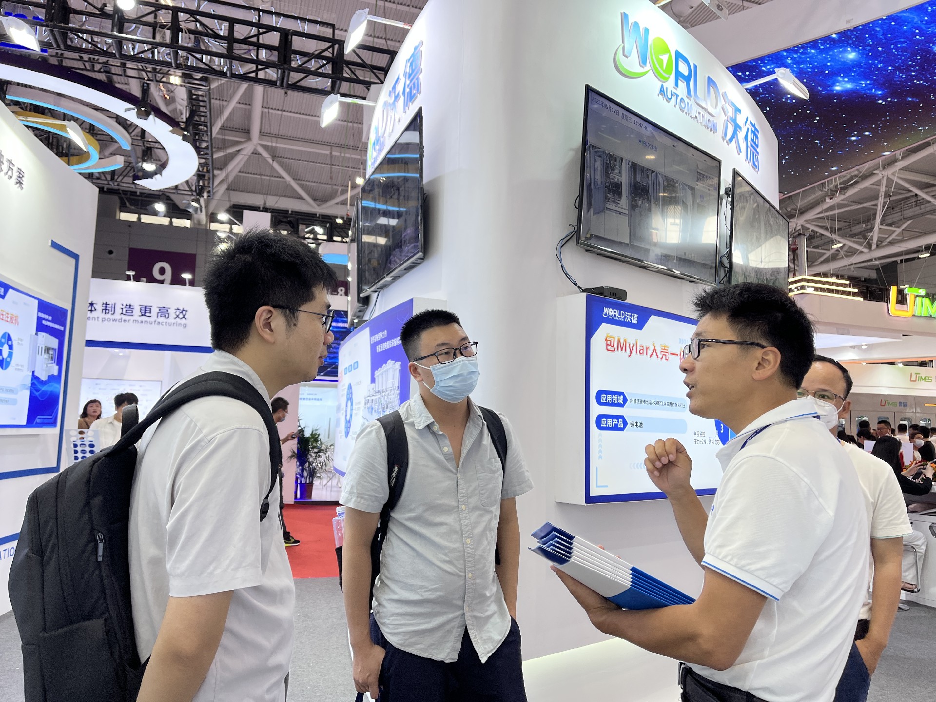 1686011834202571.jpg 微信图片_20230517135030.jpg