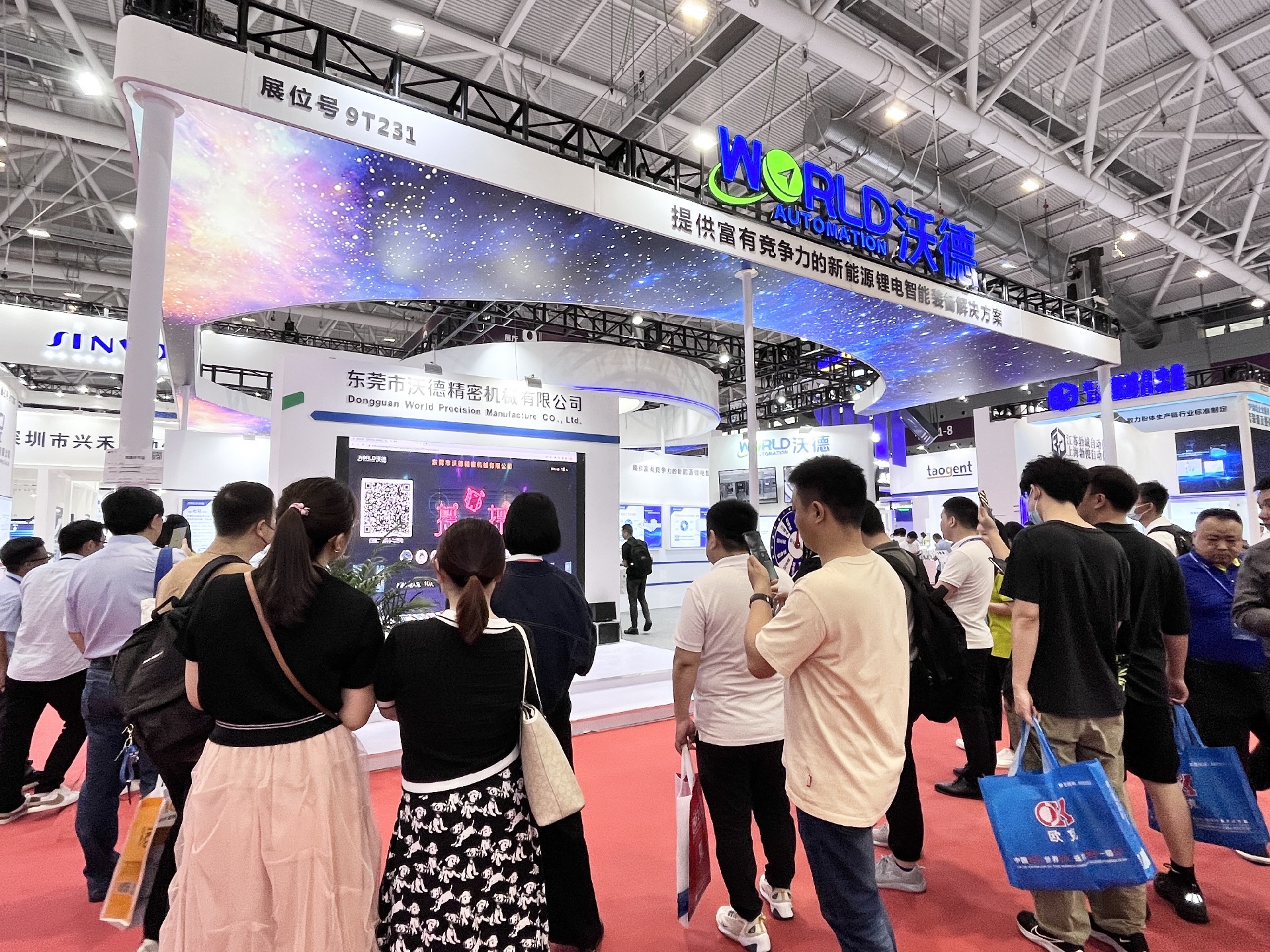 1686012147800335.jpg 微信图片_2023051711524813.jpg