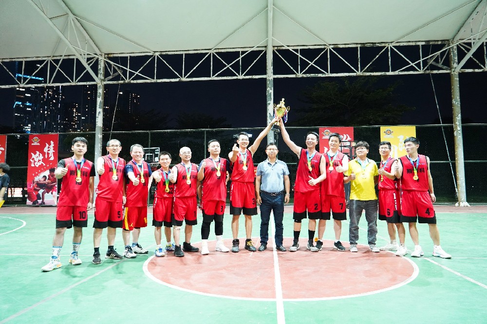 圆满闭幕！388vip太阳集团第四届员工运动会精彩瞬间不容错过