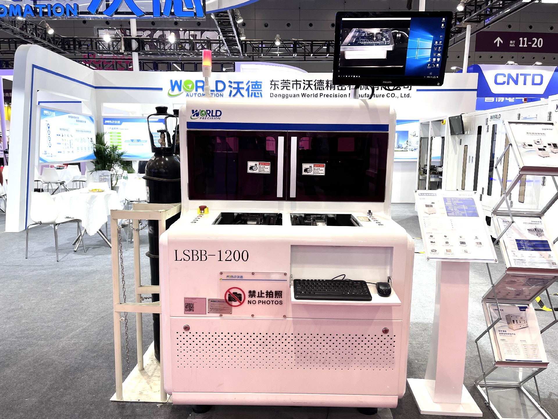 1687942439120041.jpg 微信图片_20230628124101.jpg