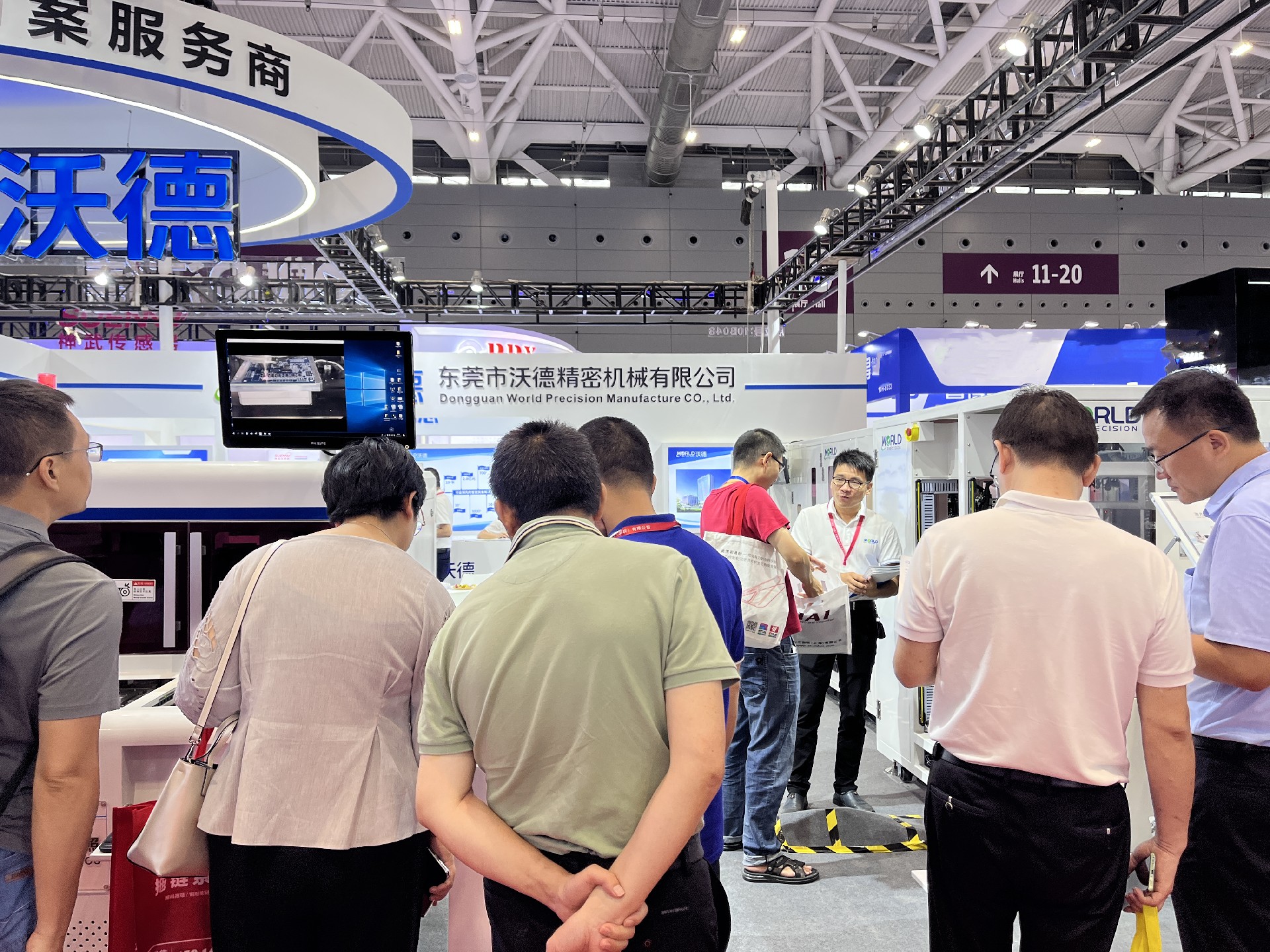 1687942624301936.jpg 微信图片_20230628123945_副本.jpg