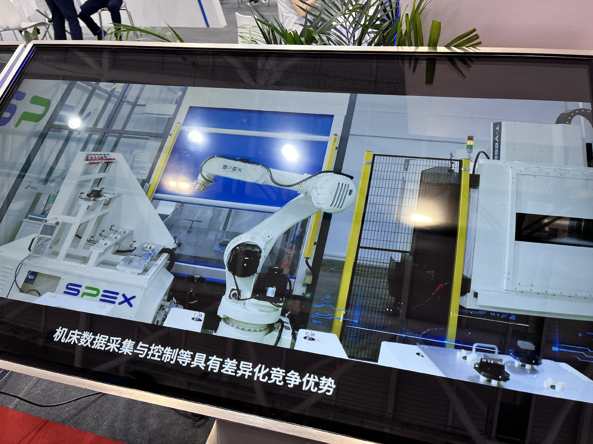 1687942766207840.jpg 微信图片_20230628124004.jpg