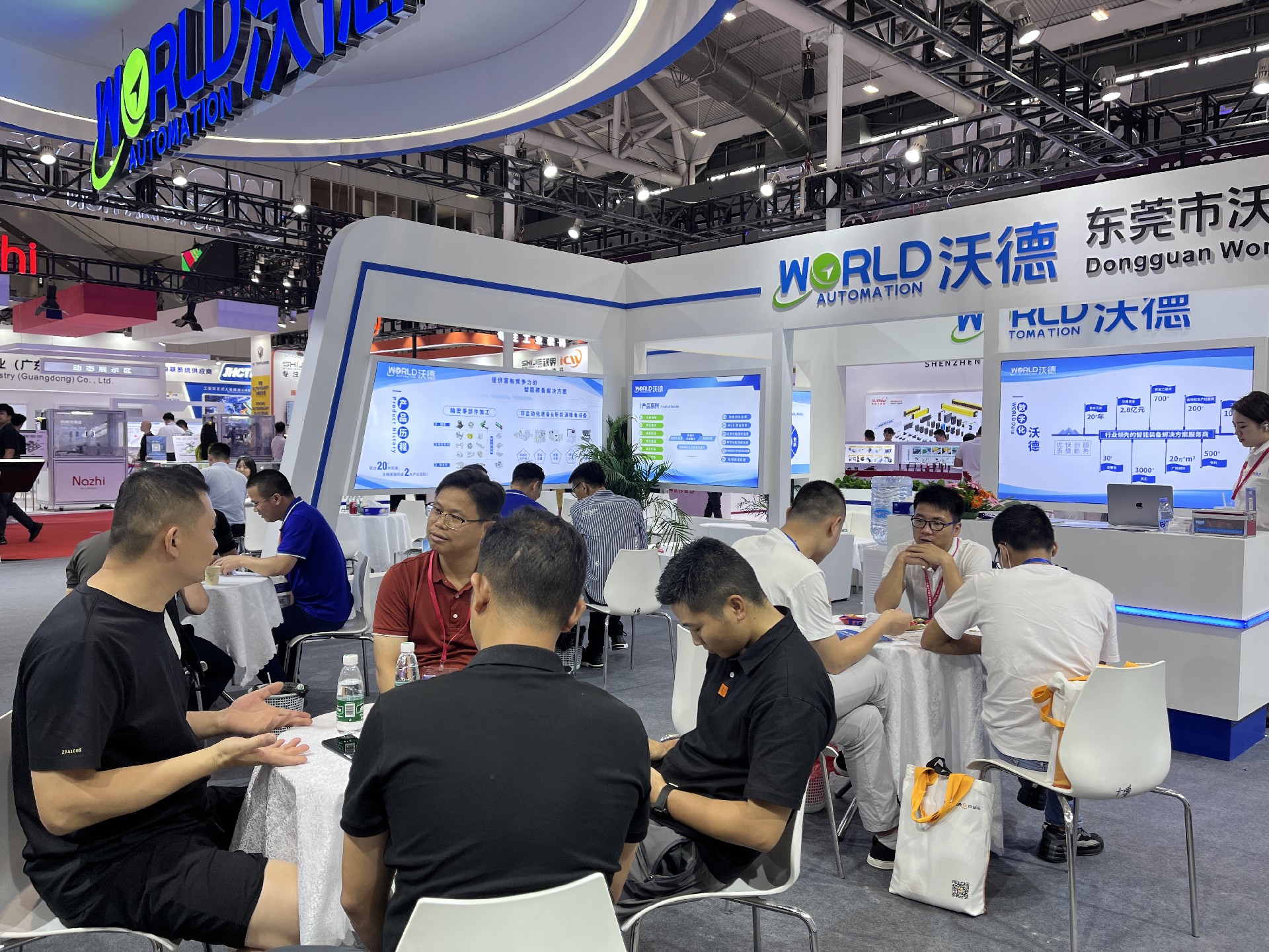 1687942792120145.jpg 微信图片_20230628123923.jpg