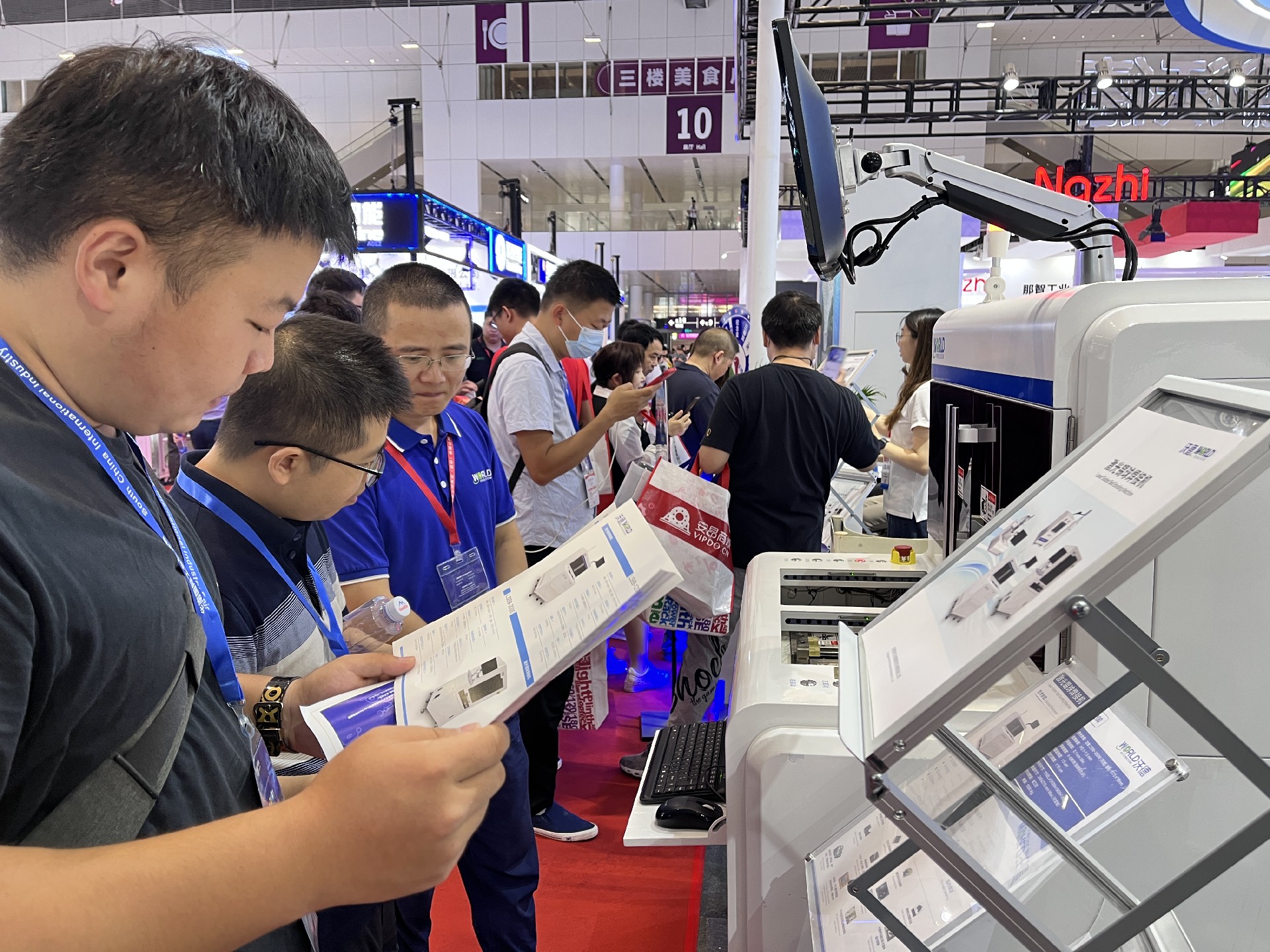 1687942923848026.jpg 微信图片_20230628124027.jpg