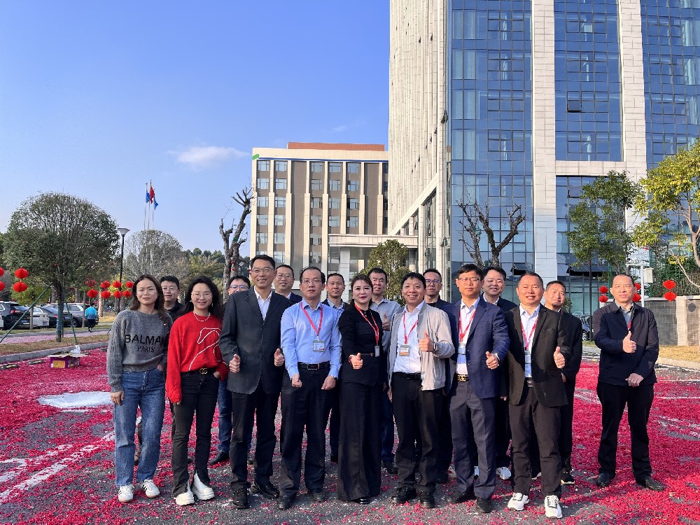 开工大吉| 2024388vip太阳集团精密科技，勇攀新高峰！