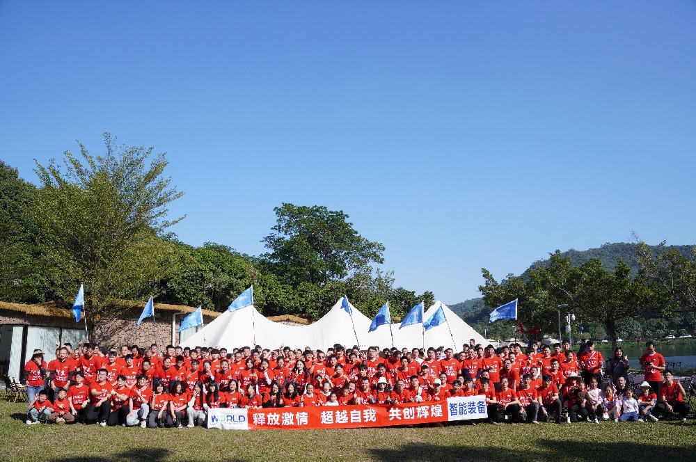 趣享团建 共创辉煌 | 388vip太阳集团智能装备中心户外拓展游玩活动